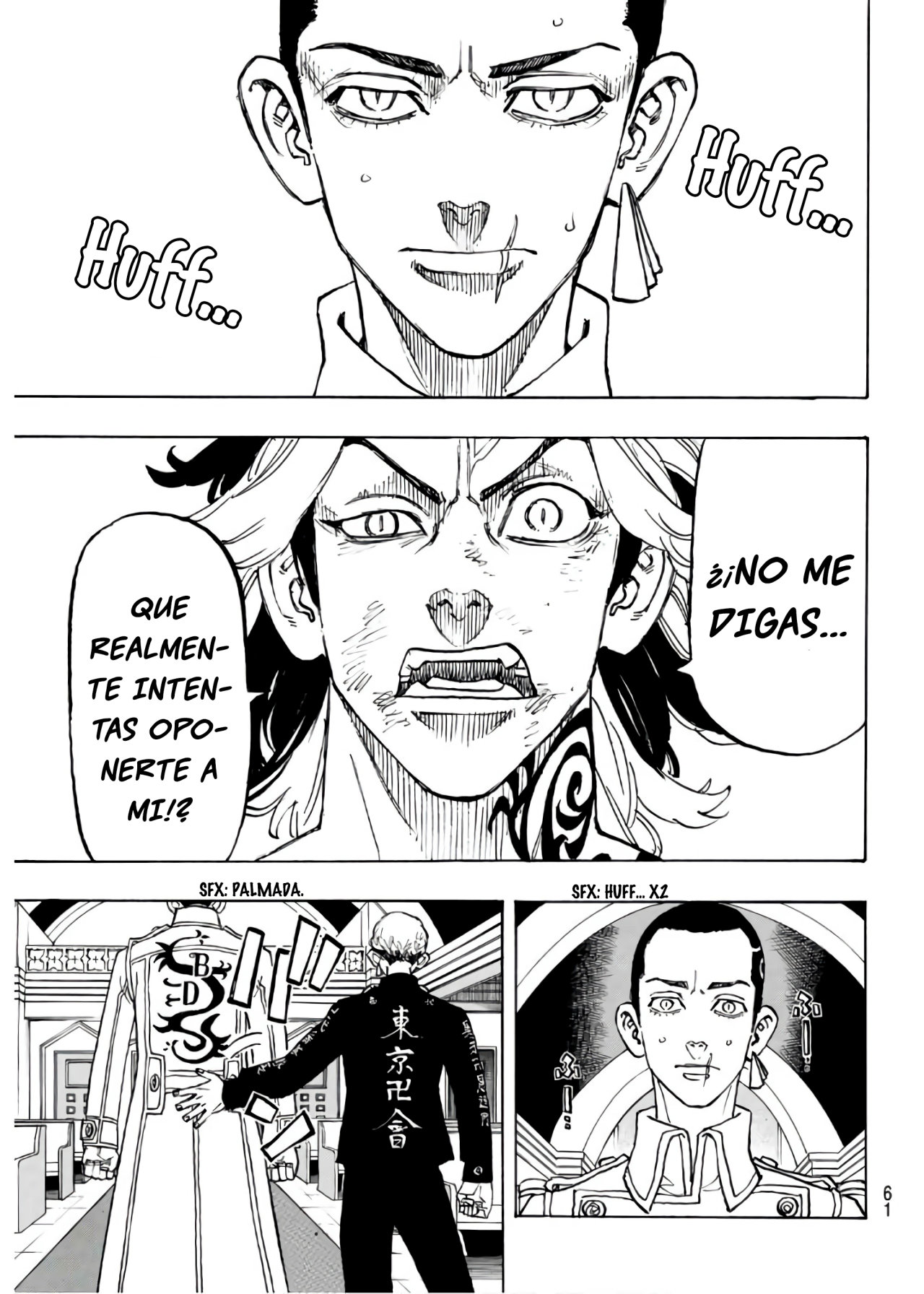 Read Tokyo Revengers ES Manga Online