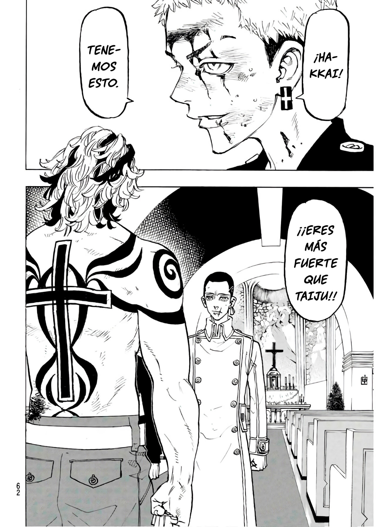 Read Tokyo Revengers ES Manga Online