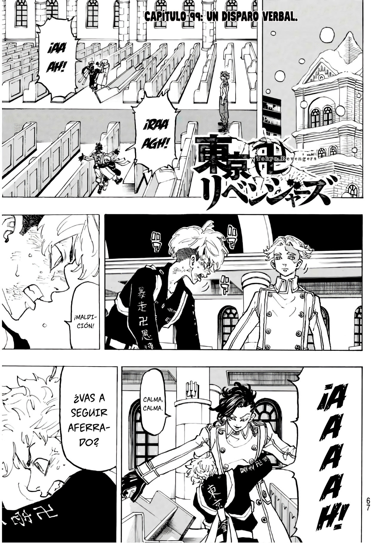 Read Tokyo Revengers ES Manga Online