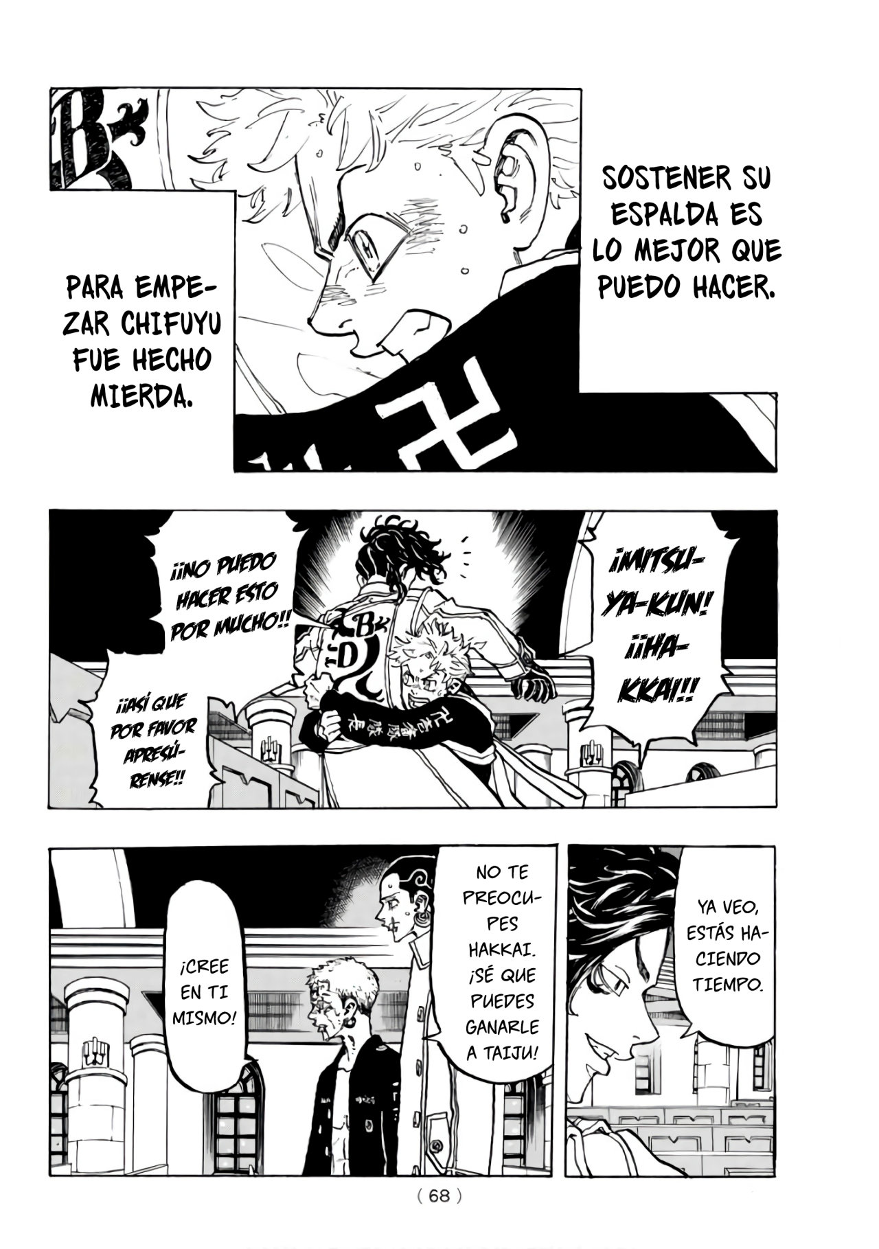 Read Tokyo Revengers ES Manga Online