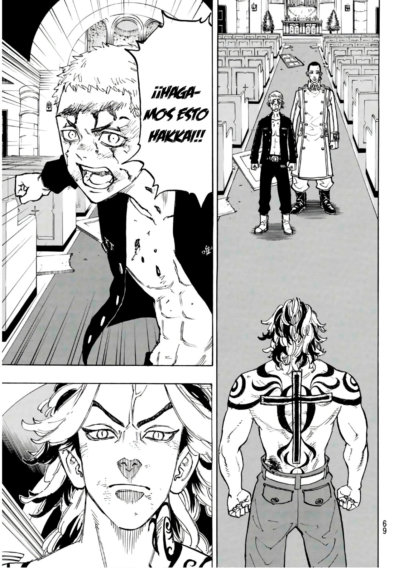 Read Tokyo Revengers ES Manga Online