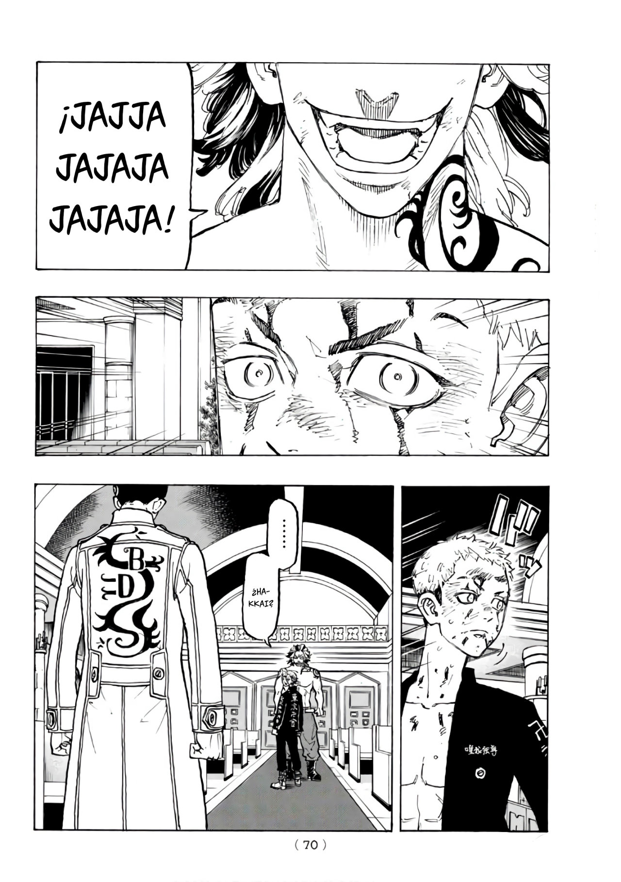 Read Tokyo Revengers ES Manga Online