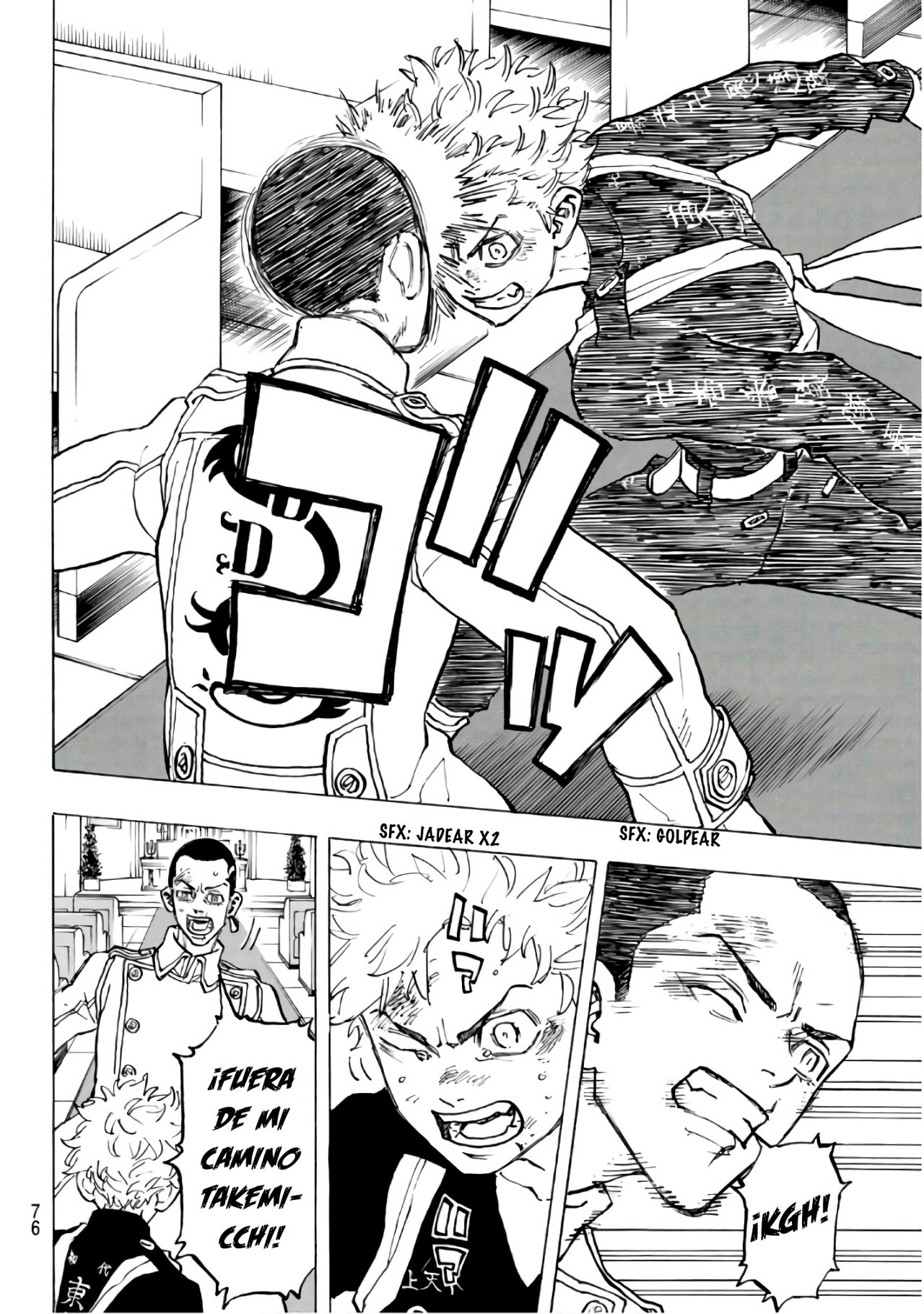 Read Tokyo Revengers ES Manga Online