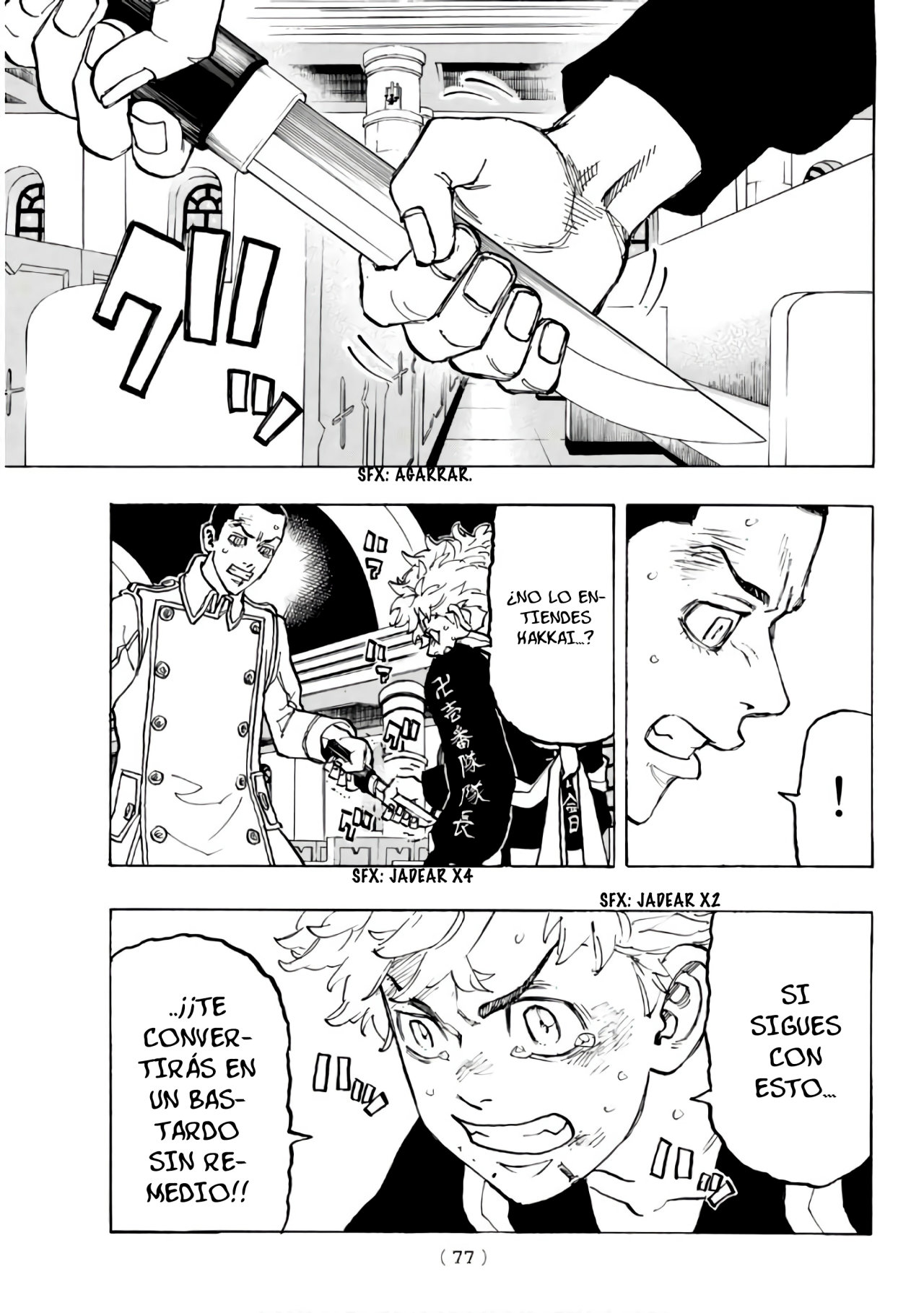 Read Tokyo Revengers ES Manga Online