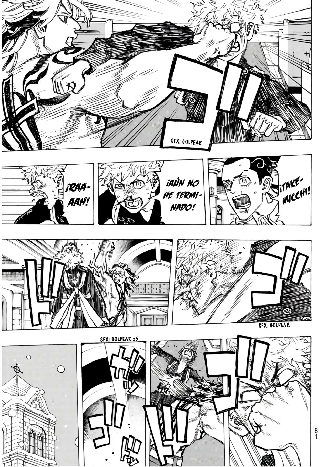 Read Tokyo Revengers ES Manga Online