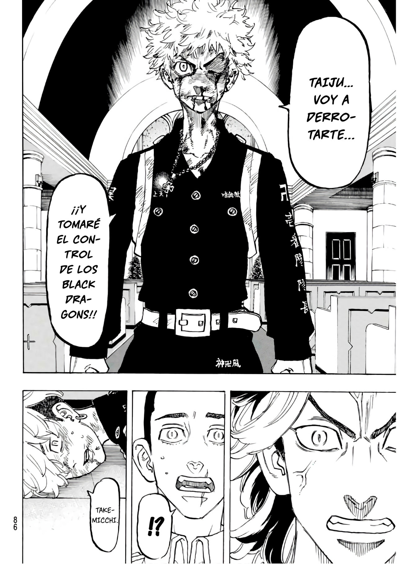 Read Tokyo Revengers ES Manga Online