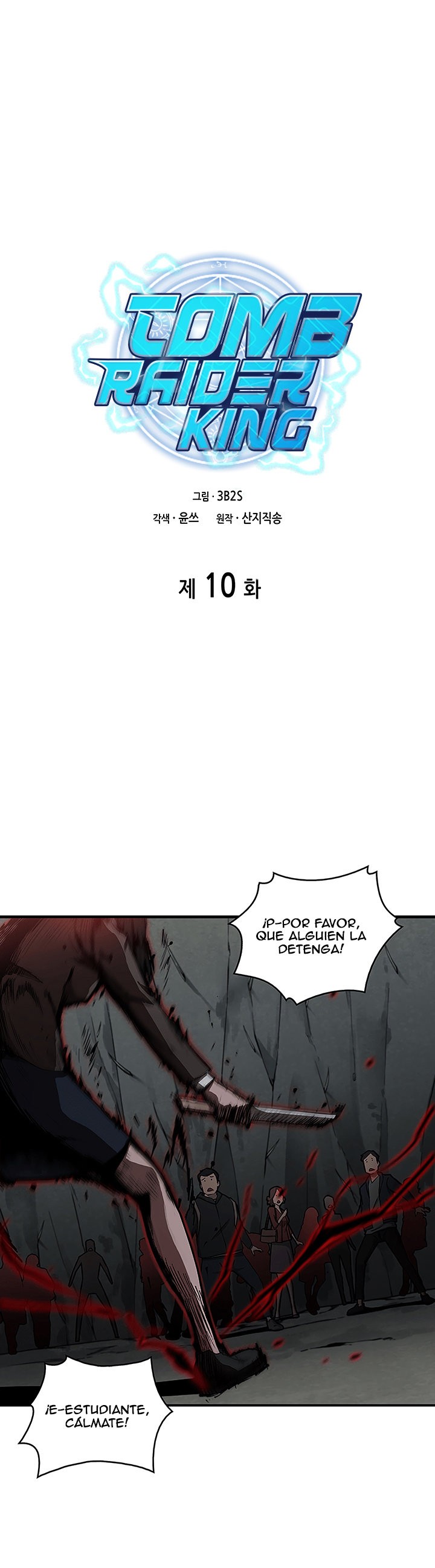 Read Tomb Raider King ES Manga Online