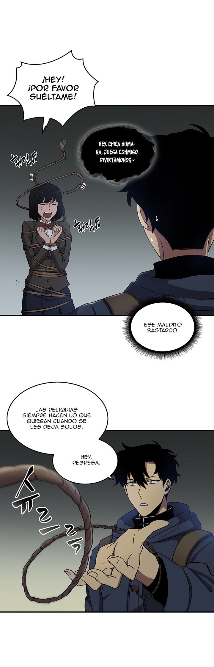 Read Tomb Raider King ES Manga Online