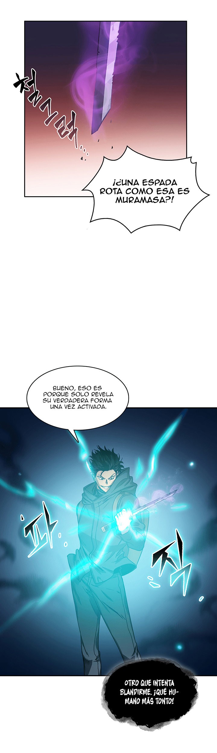 Read Tomb Raider King ES Manga Online