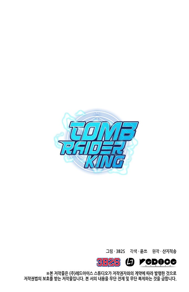 Read Tomb Raider King ES Manga Online
