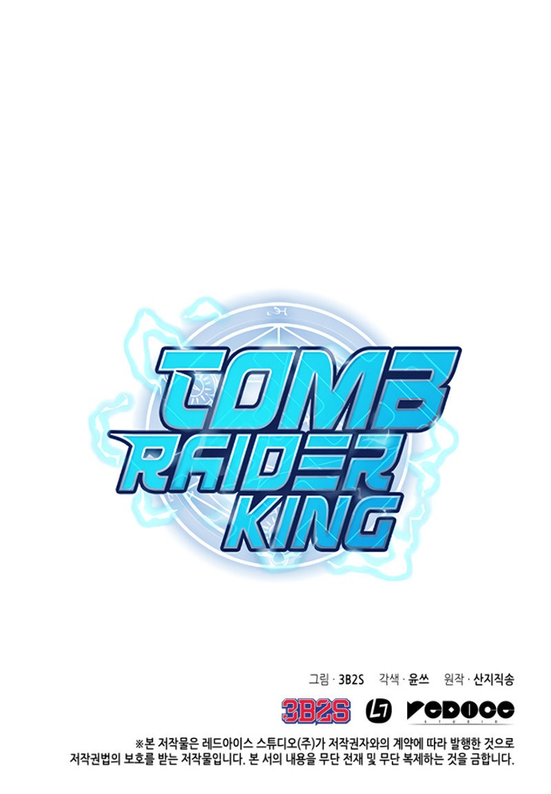 Read Tomb Raider King ES Manga Online