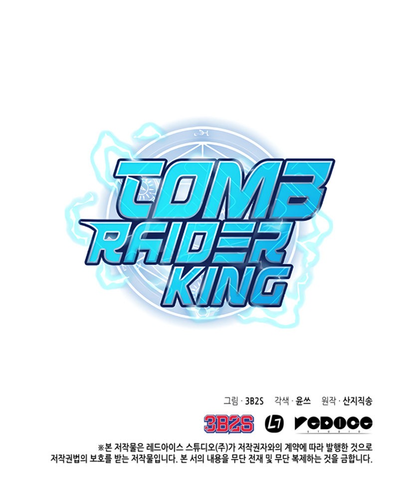 Read Tomb Raider King ES Manga Online