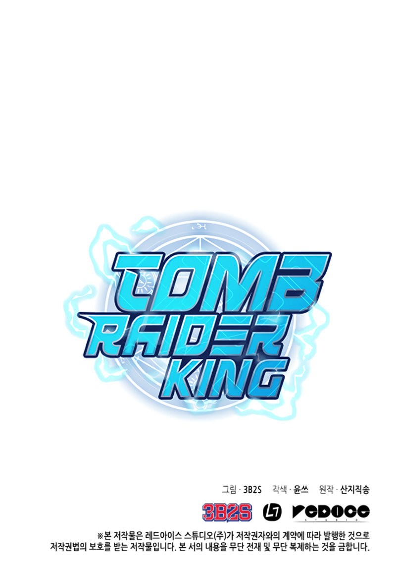 Read Tomb Raider King ES Manga Online
