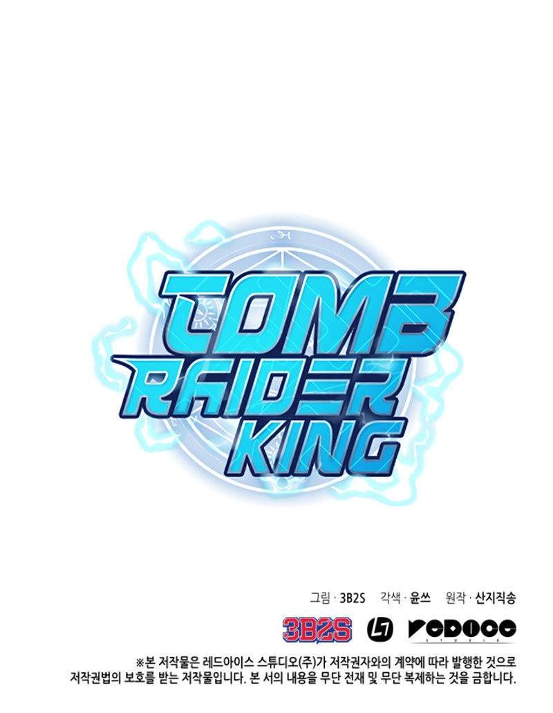 Read Tomb Raider King ES Manga Online