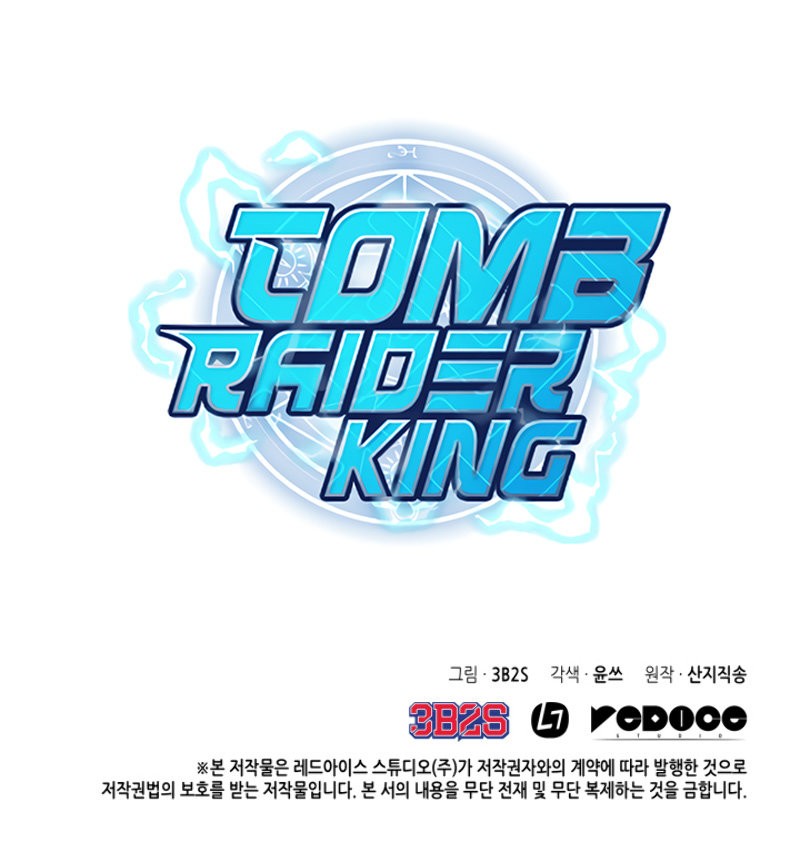 Read Tomb Raider King ES Manga Online