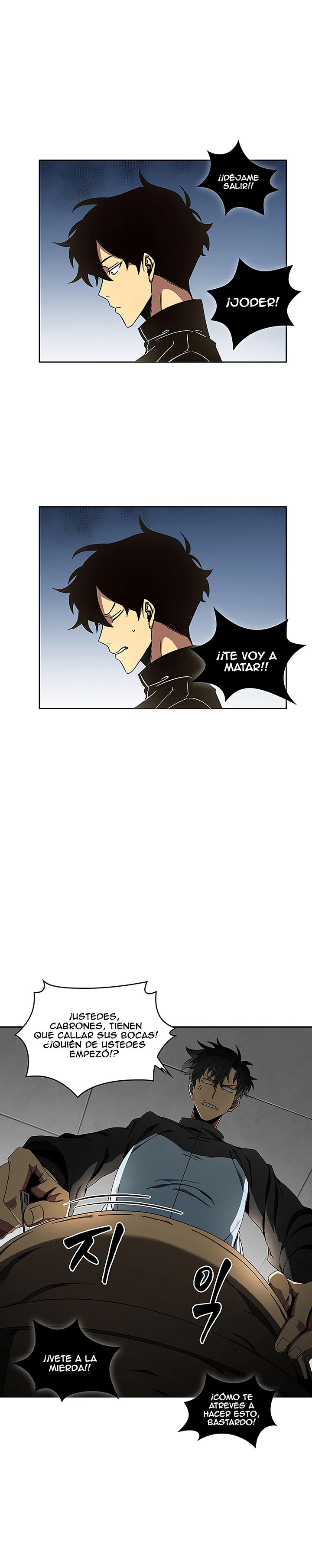 Read Tomb Raider King ES Manga Online