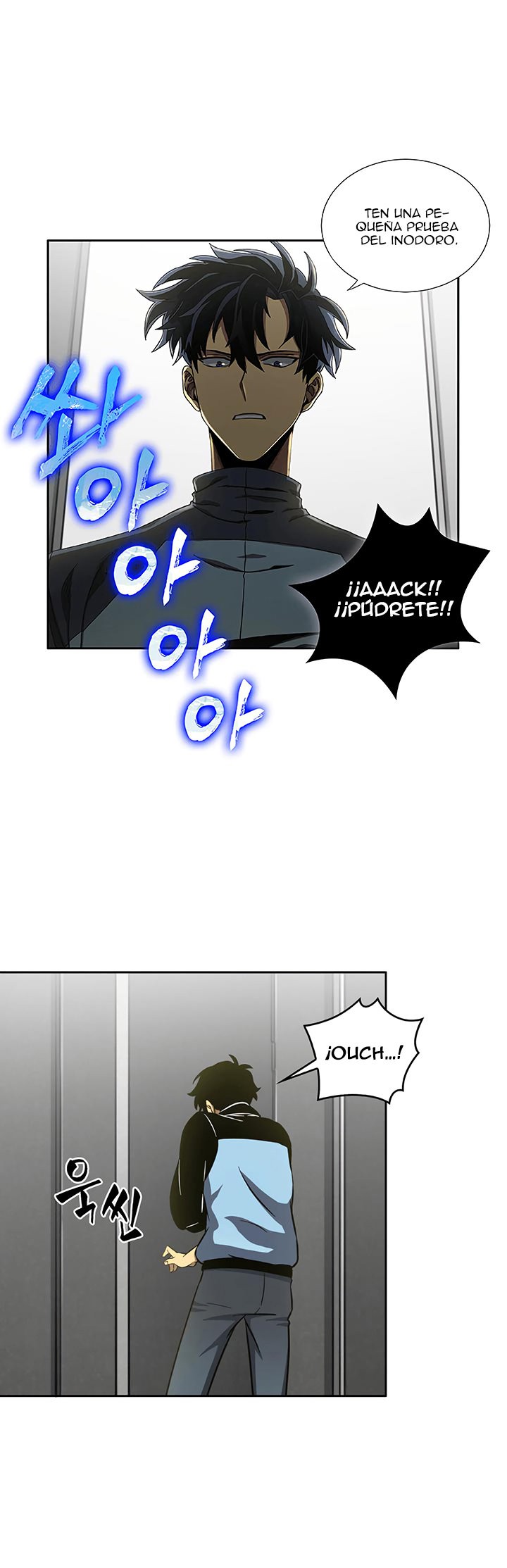Read Tomb Raider King ES Manga Online