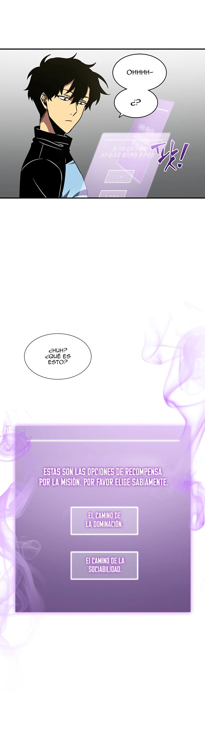 Read Tomb Raider King ES Manga Online