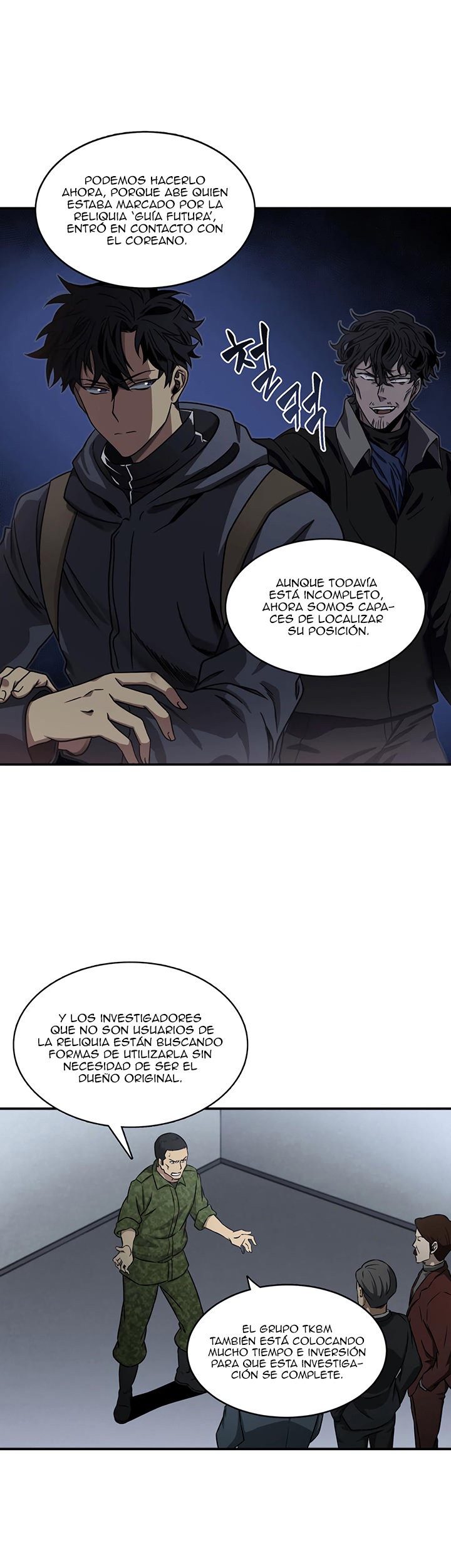 Read Tomb Raider King ES Manga Online
