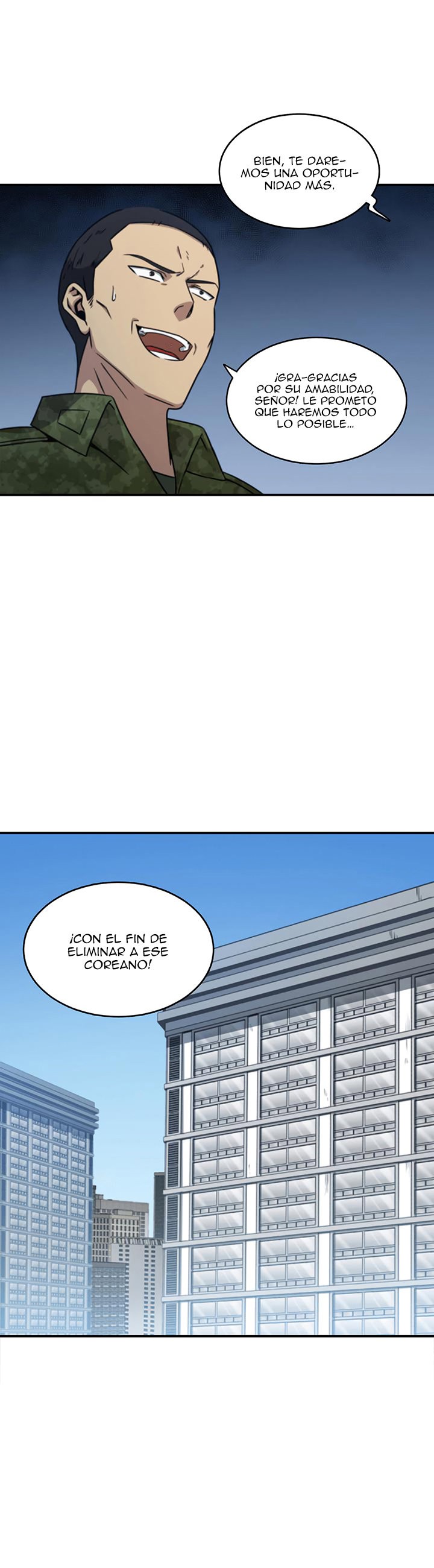 Read Tomb Raider King ES Manga Online