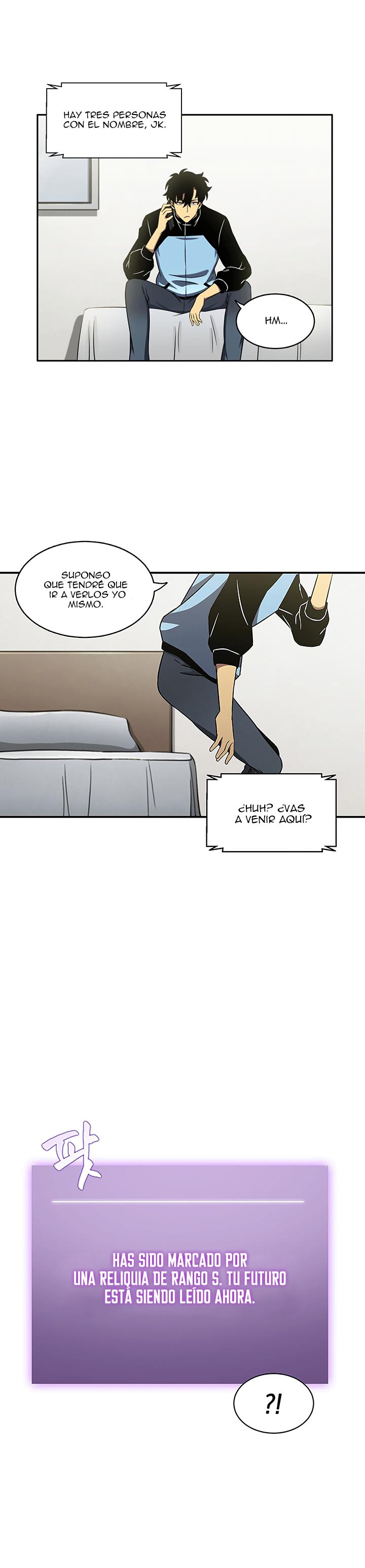 Read Tomb Raider King ES Manga Online