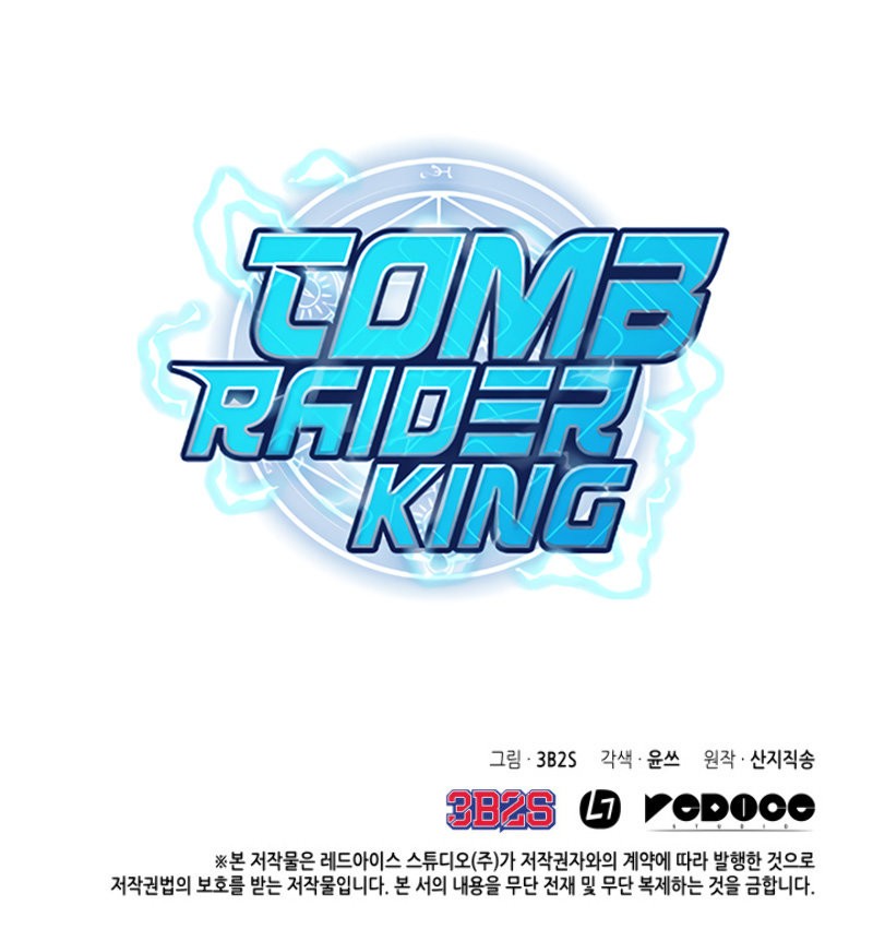 Read Tomb Raider King ES Manga Online