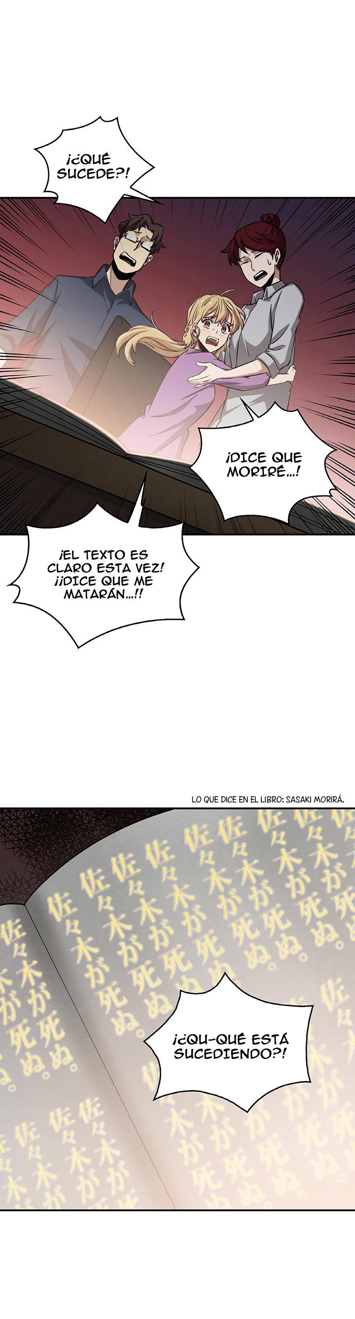 Read Tomb Raider King ES Manga Online