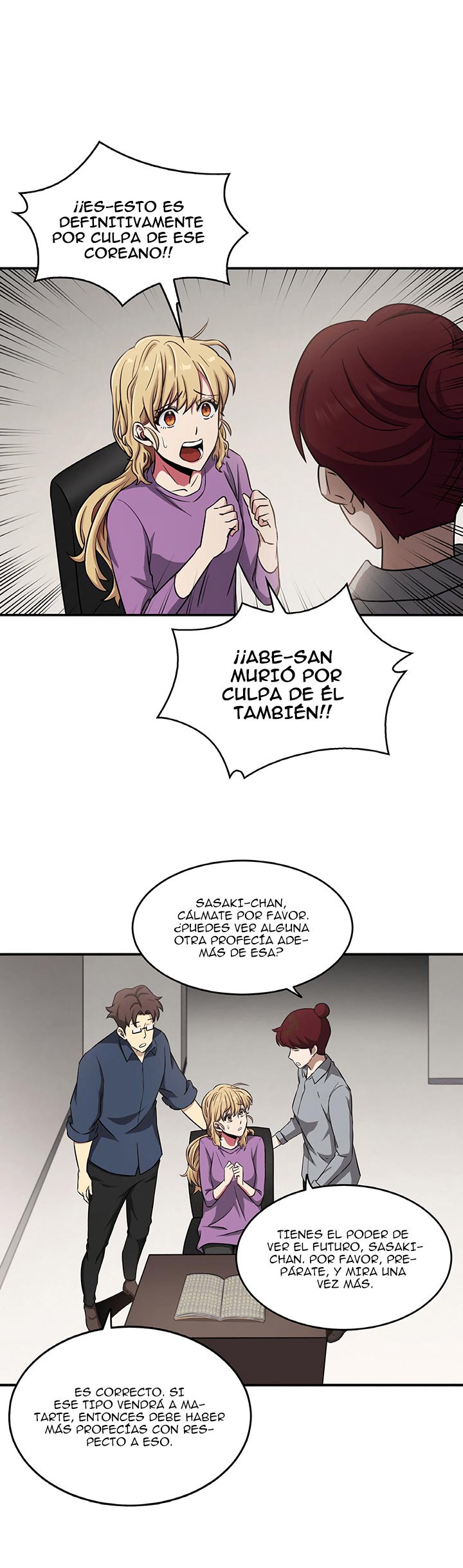 Read Tomb Raider King ES Manga Online