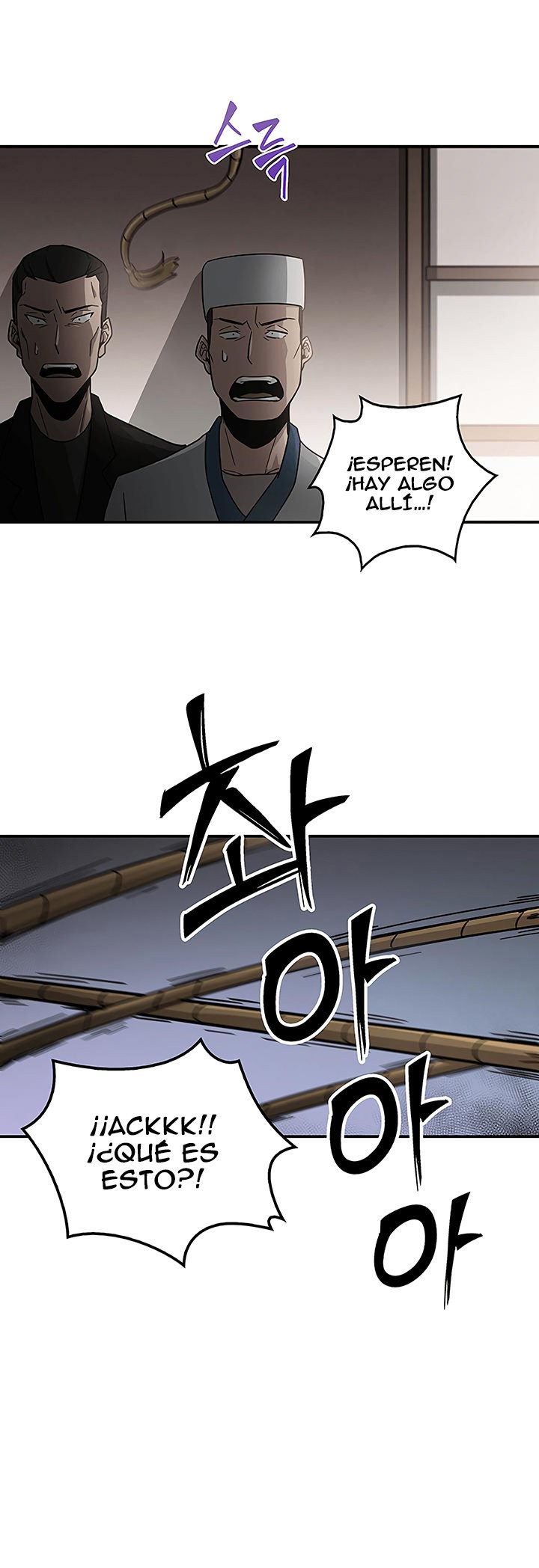 Read Tomb Raider King ES Manga Online