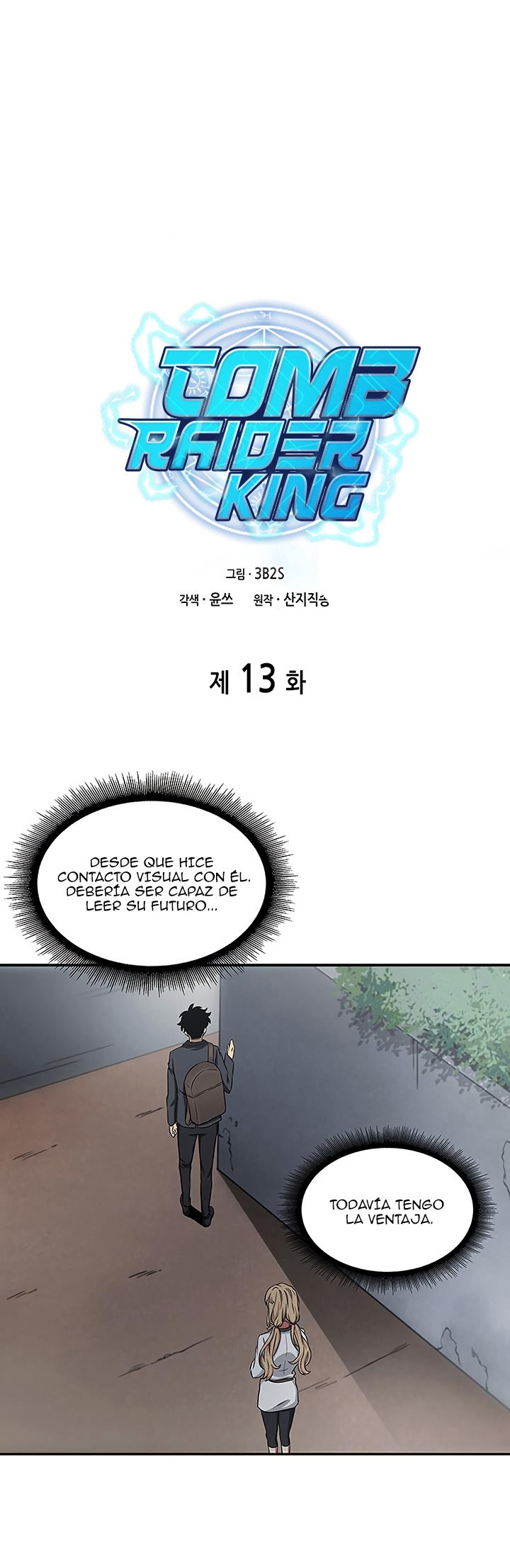 Read Tomb Raider King ES Manga Online