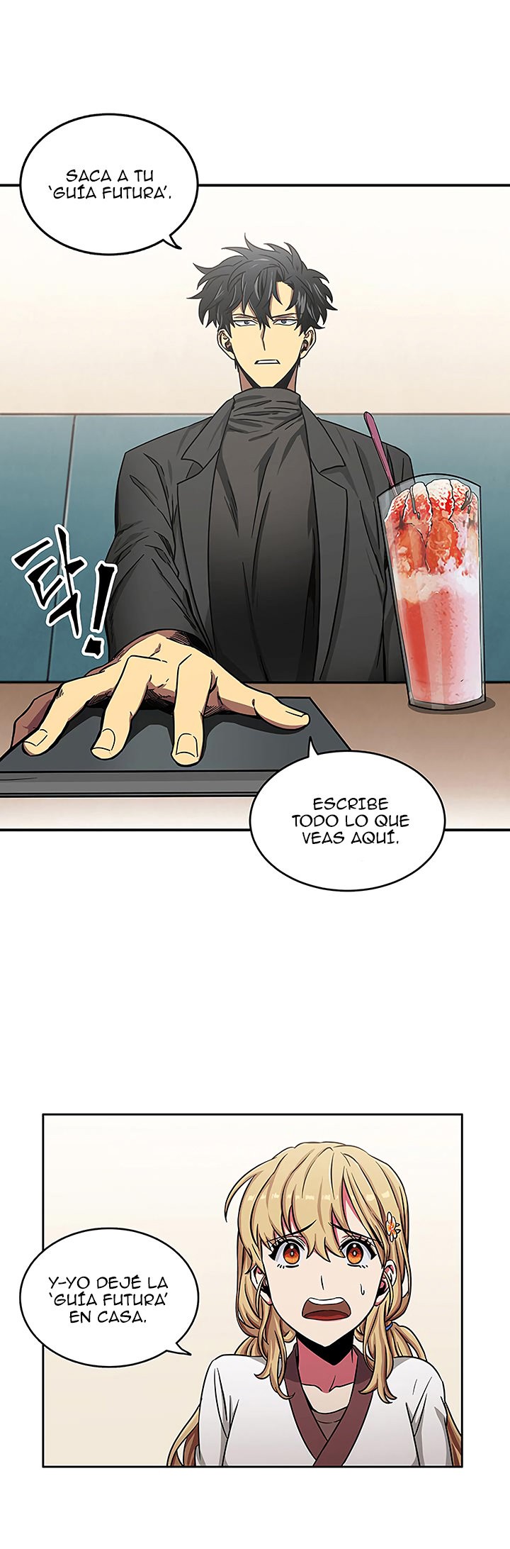 Read Tomb Raider King ES Manga Online