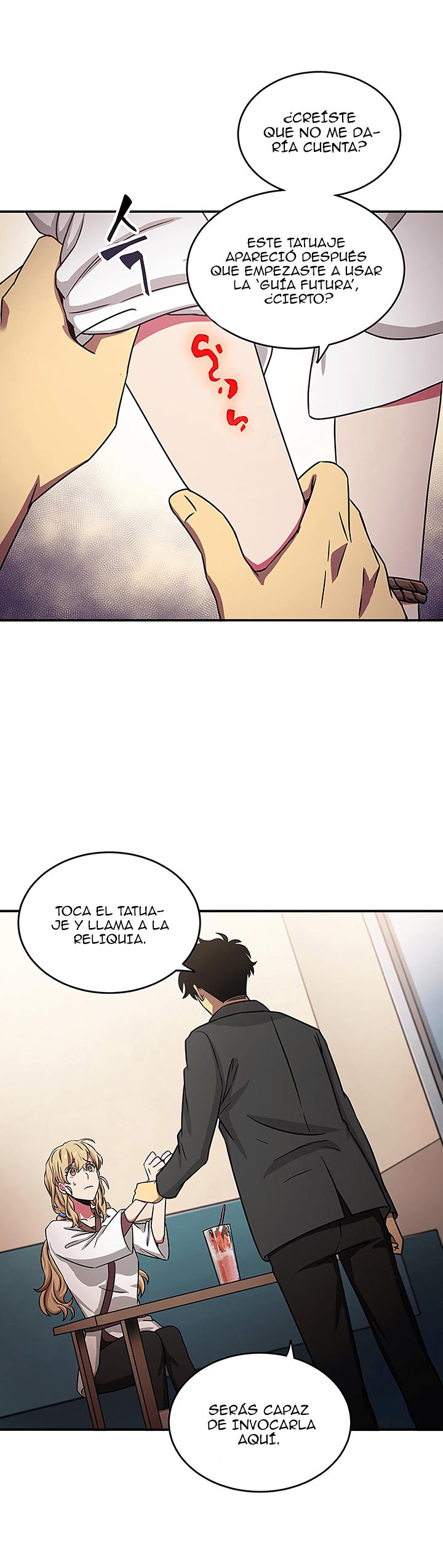 Read Tomb Raider King ES Manga Online
