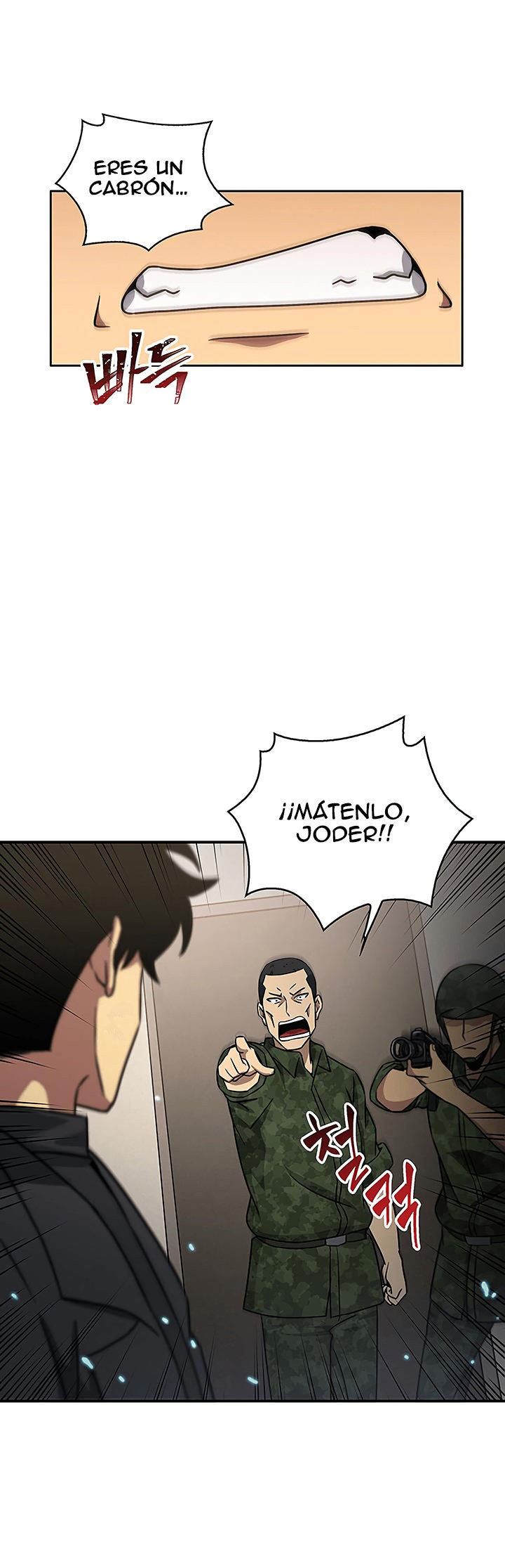 Read Tomb Raider King ES Manga Online