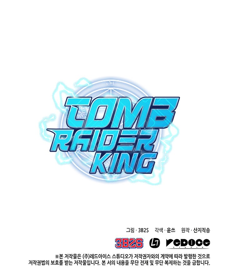 Read Tomb Raider King ES Manga Online