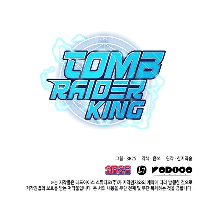 Read Tomb Raider King ES Manga Online