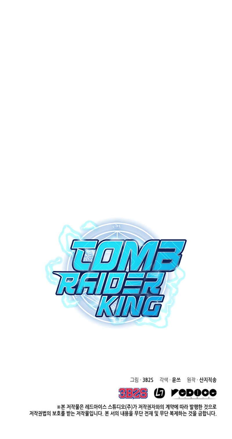Read Tomb Raider King ES Manga Online