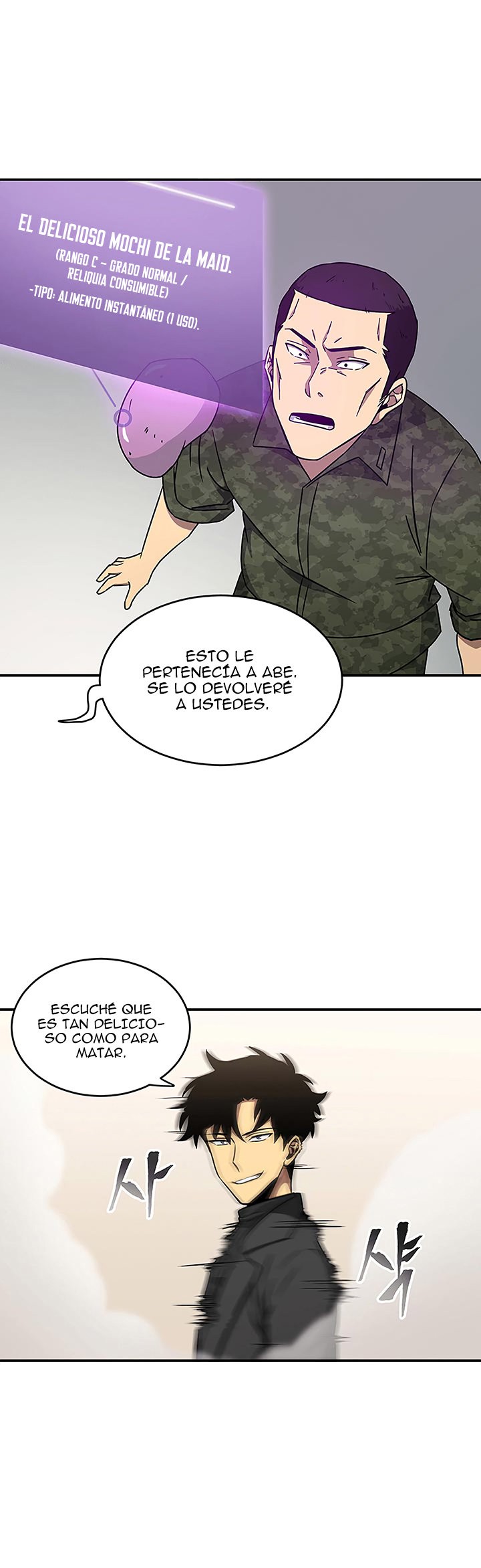 Read Tomb Raider King ES Manga Online