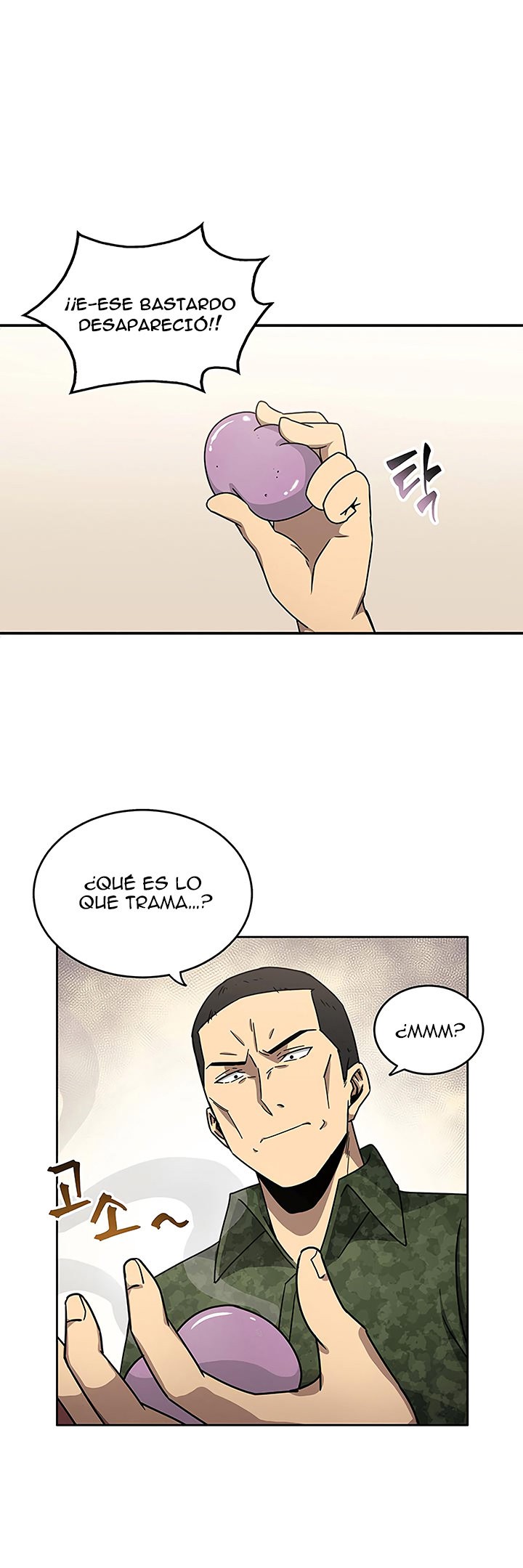 Read Tomb Raider King ES Manga Online