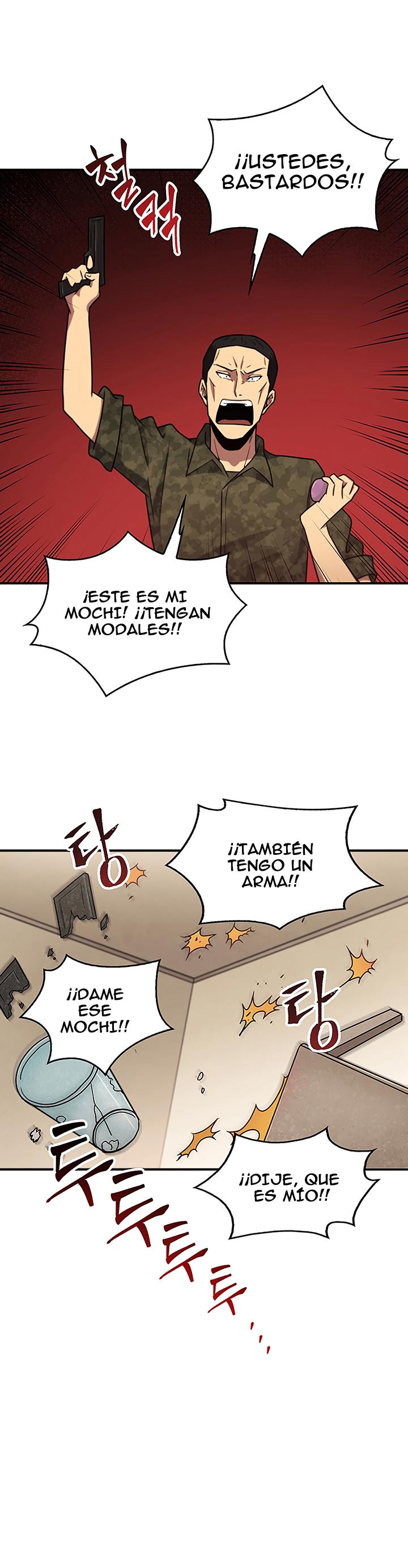 Read Tomb Raider King ES Manga Online