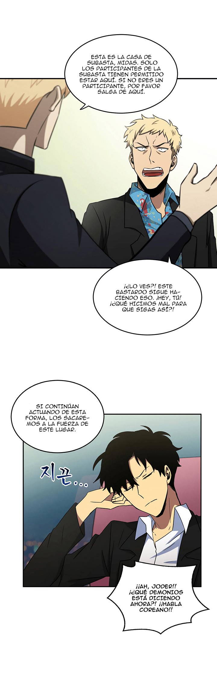 Read Tomb Raider King ES Manga Online