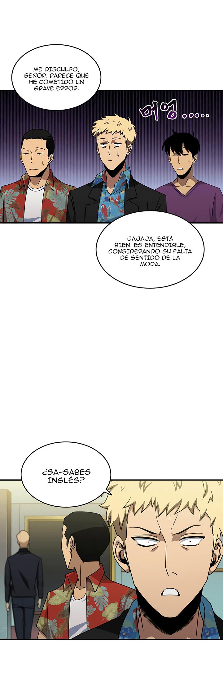 Read Tomb Raider King ES Manga Online