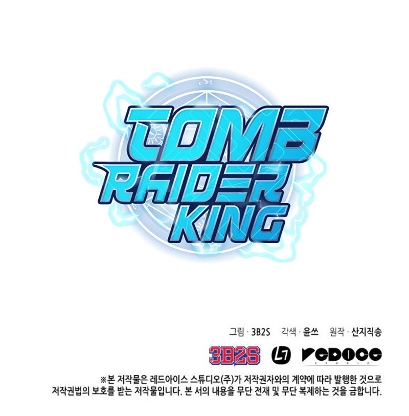 Read Tomb Raider King ES Manga Online
