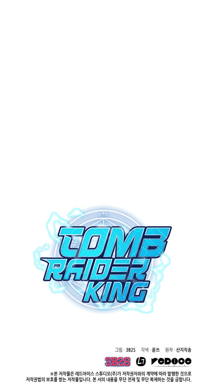 Read Tomb Raider King ES Manga Online