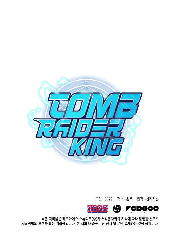 Read Tomb Raider King ES Manga Online