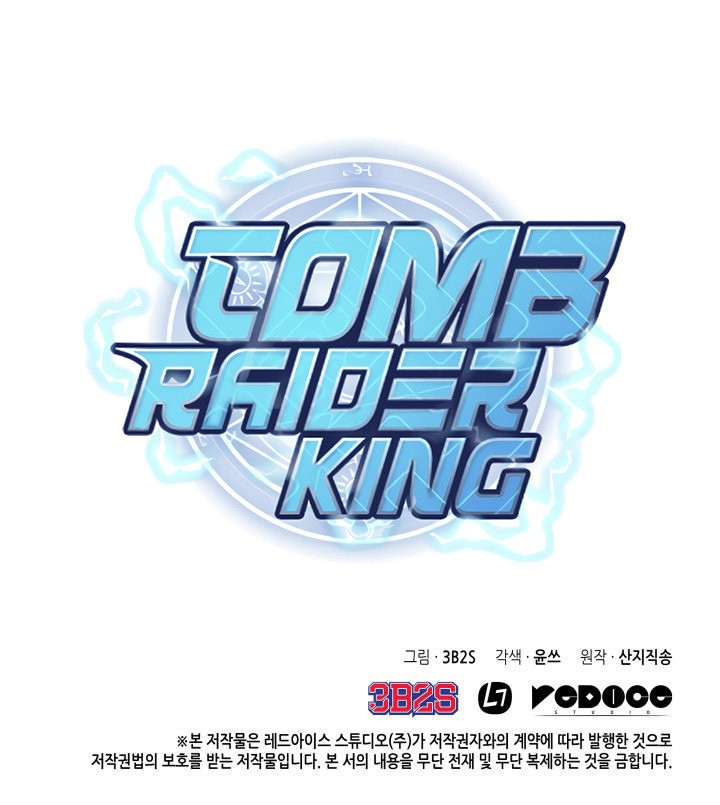 Read Tomb Raider King ES Manga Online