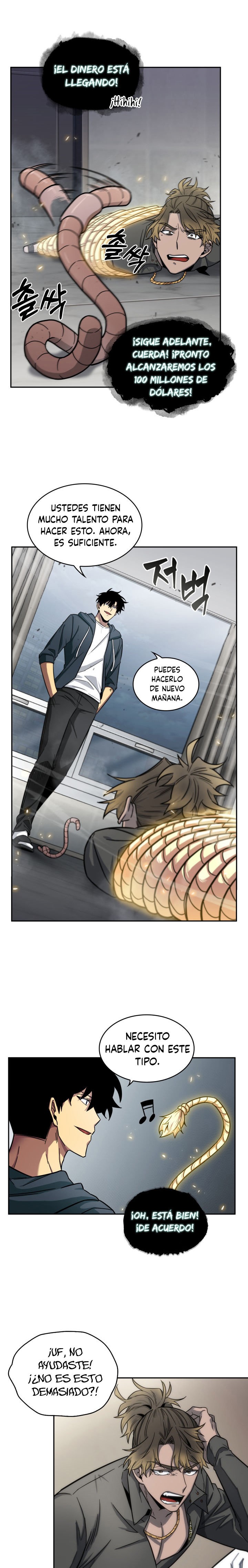 Read Tomb Raider King ES Manga Online