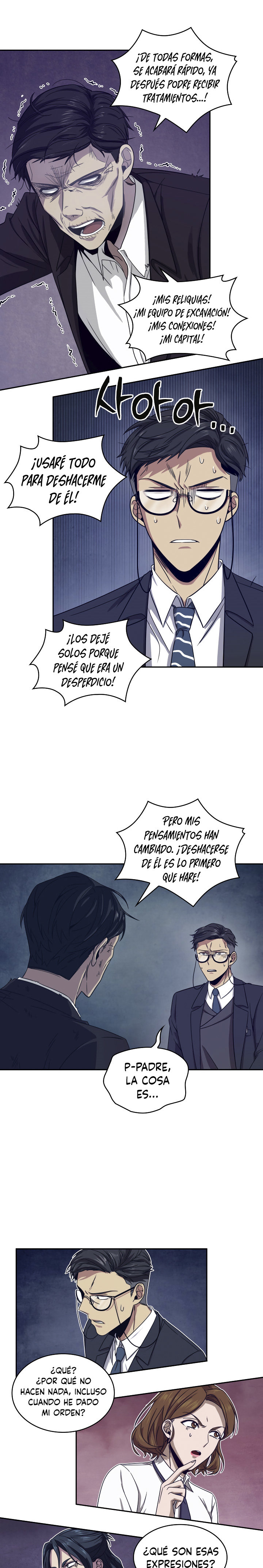 Read Tomb Raider King ES Manga Online