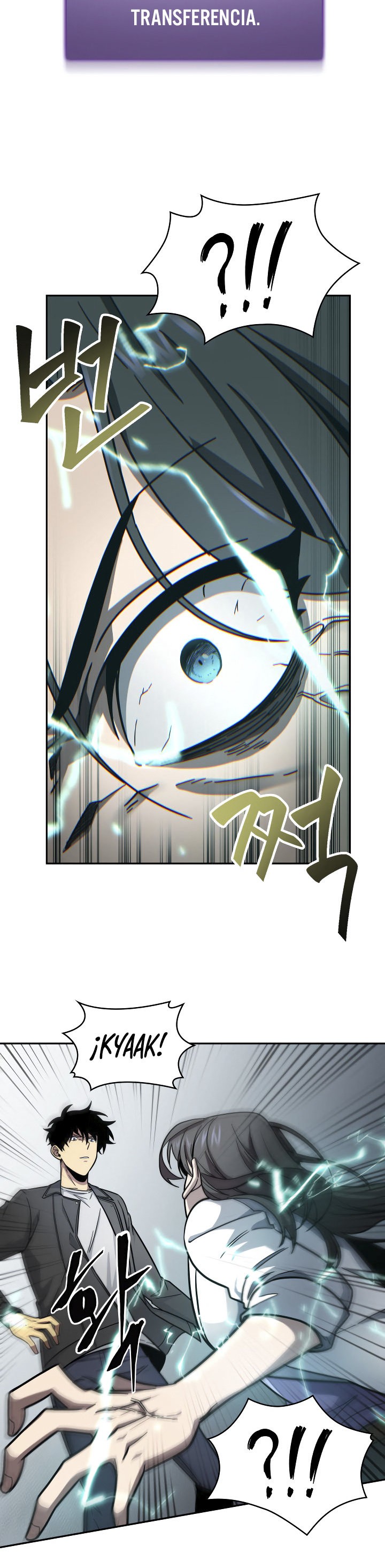 Read Tomb Raider King ES Manga Online