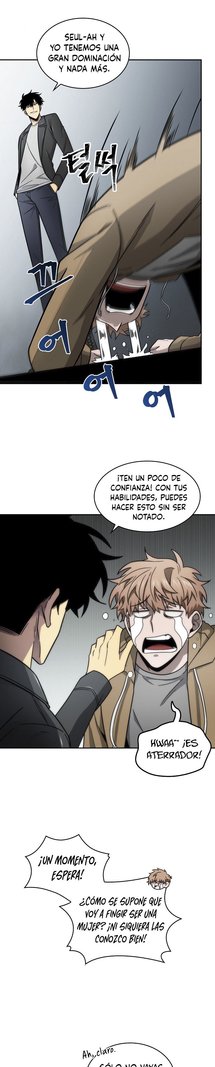 Read Tomb Raider King ES Manga Online