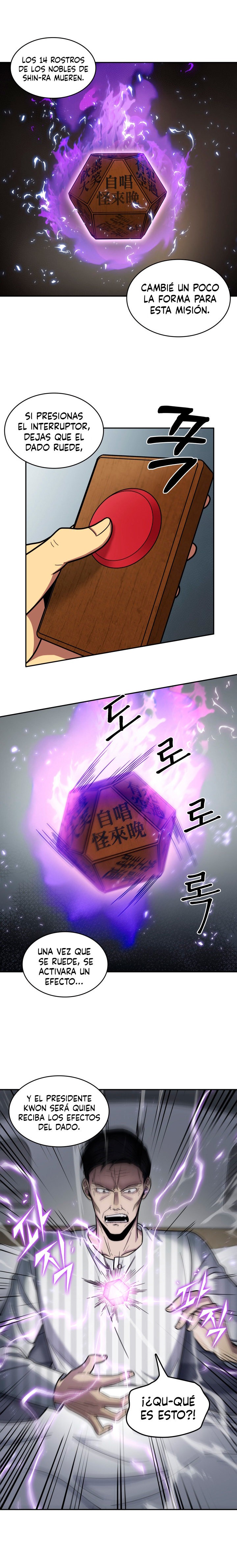 Read Tomb Raider King ES Manga Online